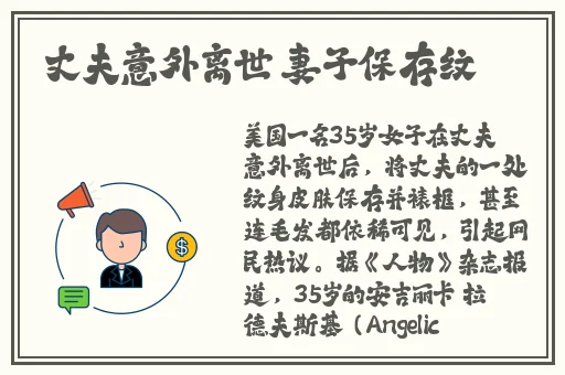 国产吃瓜一区